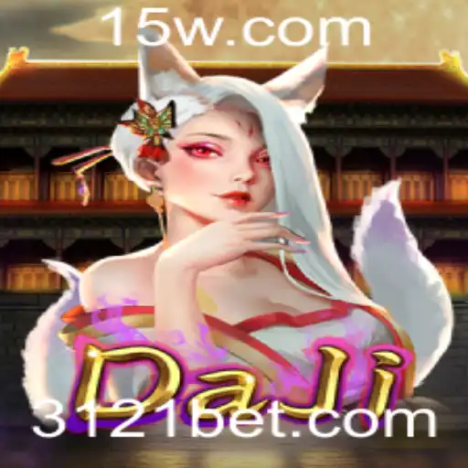 Explorando o Fascínio do Jogo DaJi no Universo de Apostas com 121bet