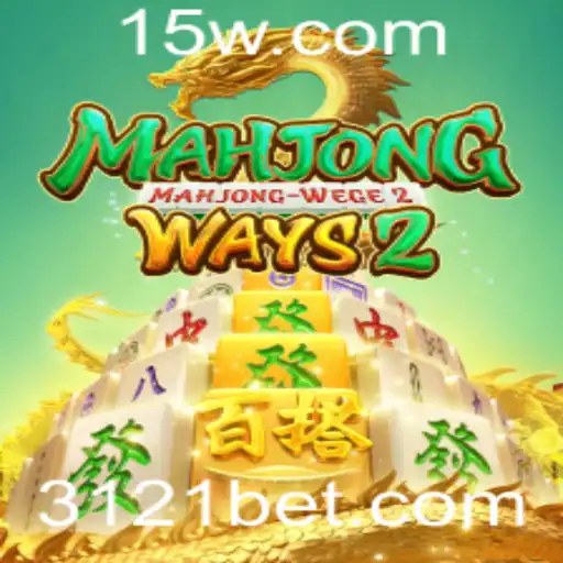 Explorando MahjongWays2: Estratégias, Regras e Inovações Recentes